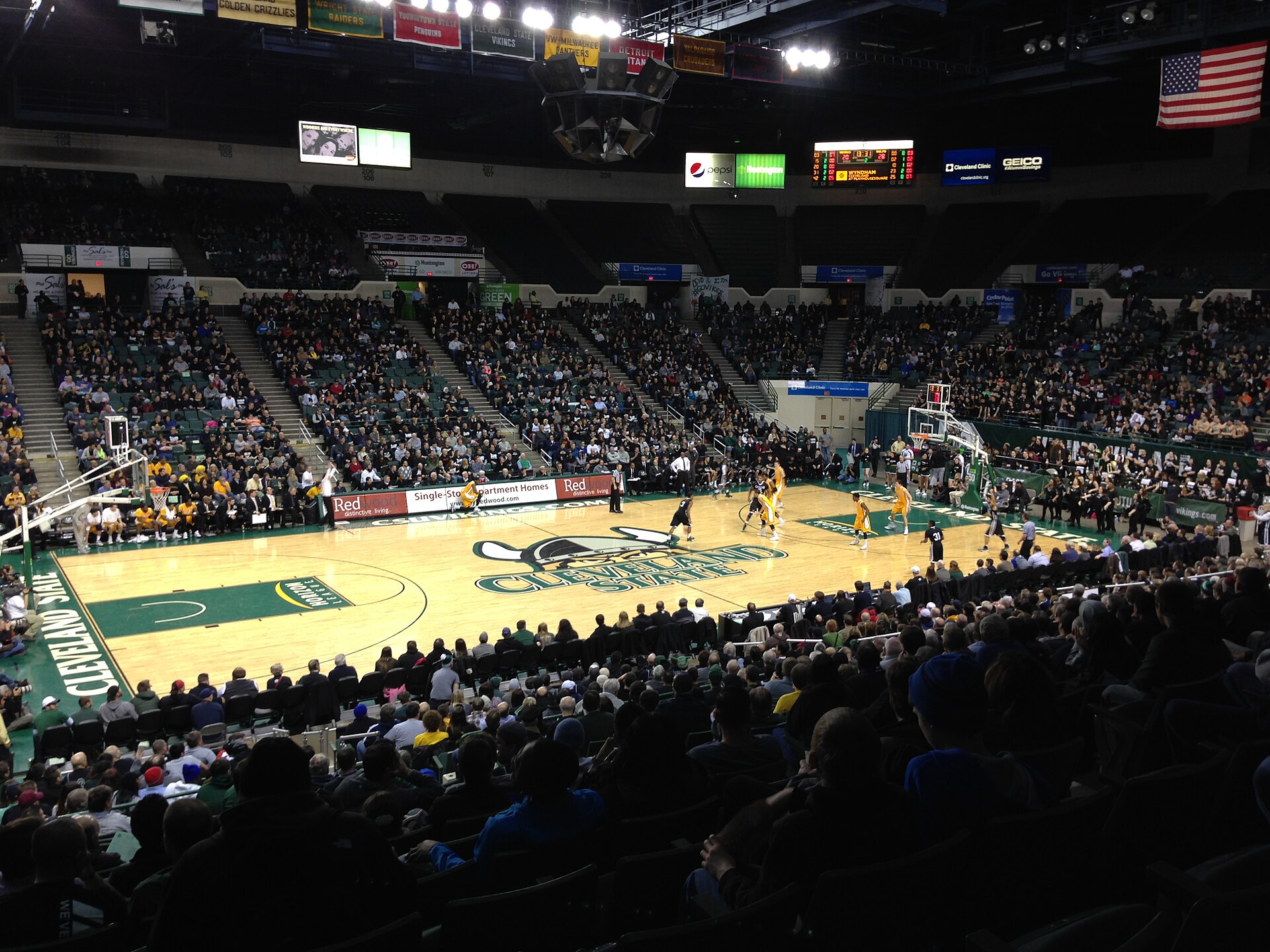 Wolstein Center seating and event floor photo